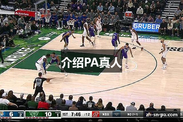 常见问题解答?